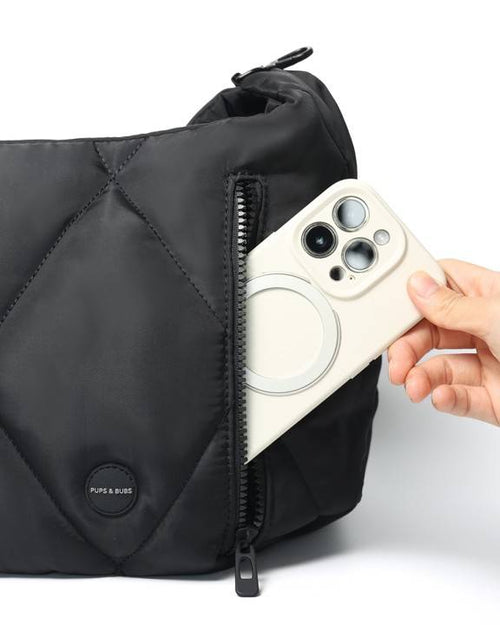 Stylish Black Quilted Crossbody Pet Carrier - Practical, comfortable, and fashionable for your pet&